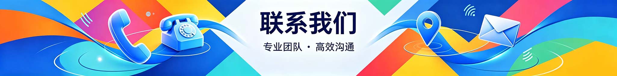 UDE·体育-UDE(中国)
